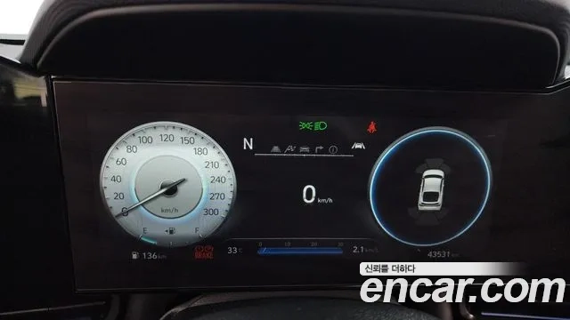 Hyundai Avante (CN7) id 2911006 из Кореи 18