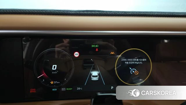 Hyundai Palisade (LX3) id 4916278 из Кореи 36