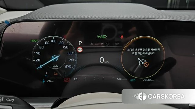 Kia Di All New Niro EV id 4687694 из Кореи 31