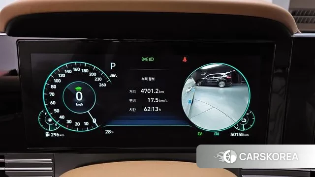 Hyundai The New Grandeur IG Hybrid id 3059915 из Кореи 18