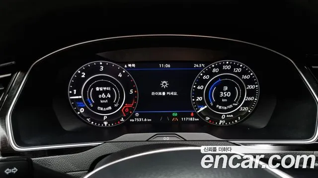 Volkswagen Arteon id 2839798 из Кореи 18