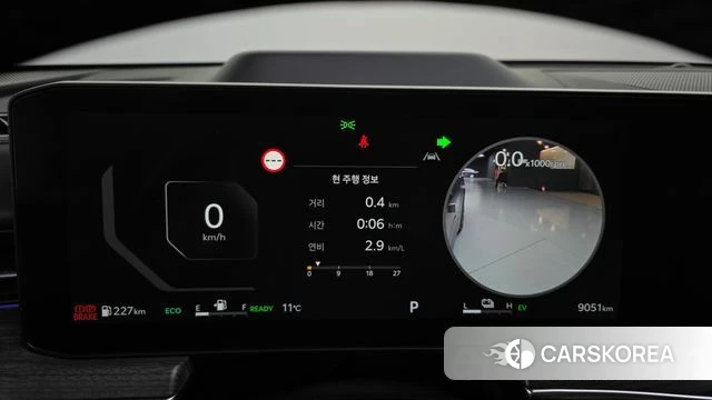 Kia The New K5 Hybrid 3rd generation id 3850357 из Кореи 18