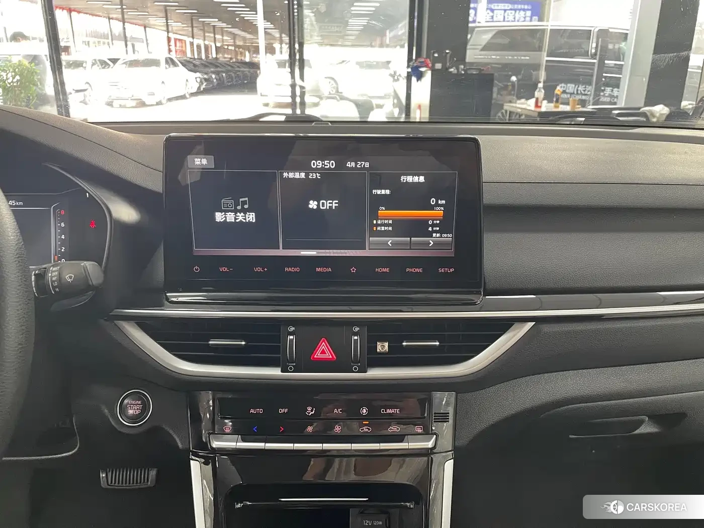 Kia K3 id 4607212 из Китая 15
