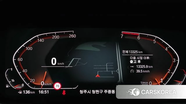 BMW 2 Series Gran Coupe (F44) id 3896630 из Кореи 18