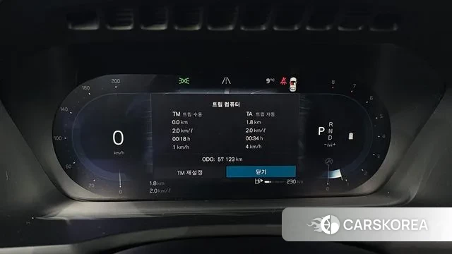 Volvo XC90 second Generation id 3706932 из Кореи 18