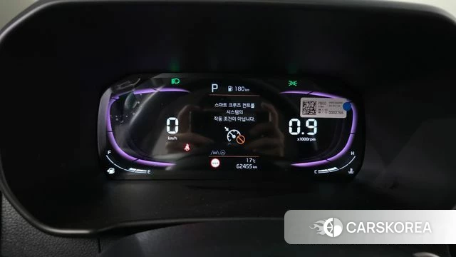 Kia The New Morning (JA) id 4185921 из Кореи 28