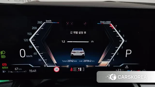 BMW 5 Series (G60) id 3648967 из Кореи 18