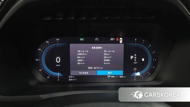 Volvo XC90 second Generation id 4382265 из Кореи 18