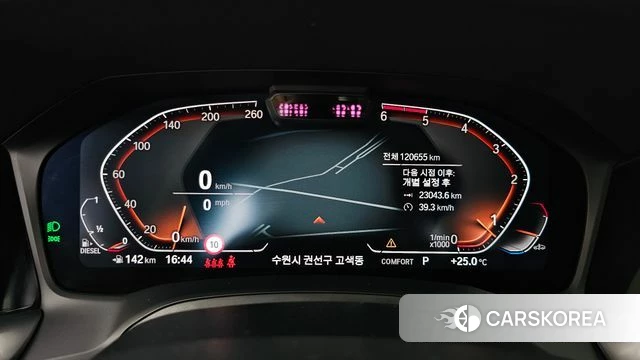 BMW 3 Series (G20) id 4918613 из Кореи 18
