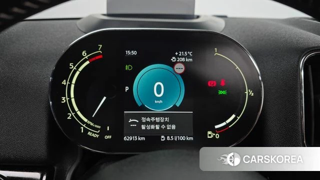 Mini Cooper S Countryman id 4282439 из Кореи 29