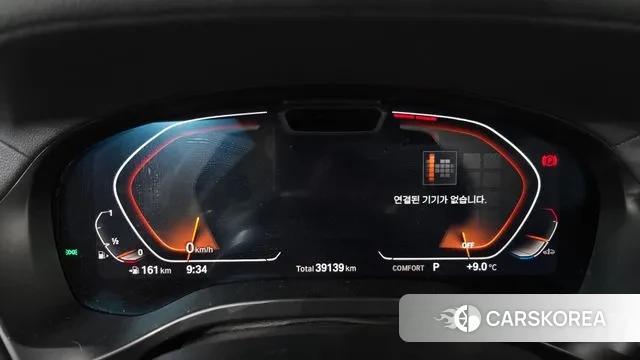 BMW X4 (G02) id 3354639 из Кореи 18