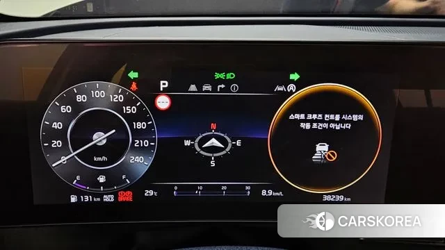 Kia Sportage 5th Generation id 2979687 из Кореи 18