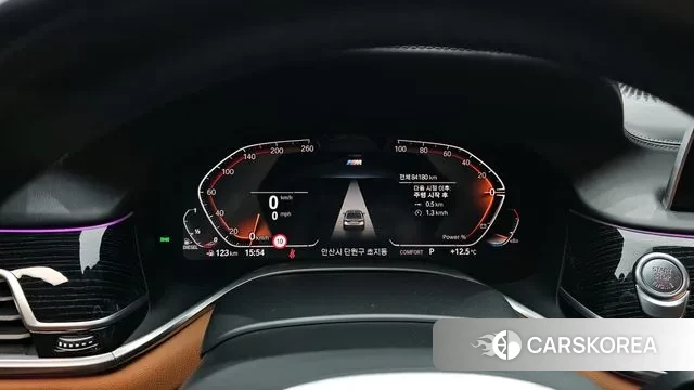 BMW 7 Series (G11) id 3400839 из Кореи 18