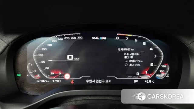 BMW X4M (G02) id 3503899 из Кореи 18