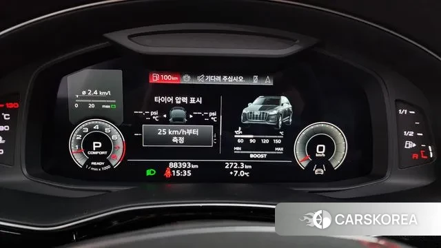 Audi Q7 (4M) id 3525270 из Кореи 18