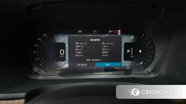 Volvo S90 id 4560314 из Кореи 30