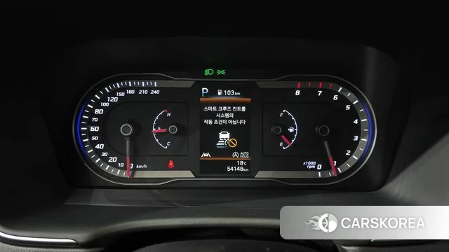 Hyundai Tucson (NX4) id 4224684 из Кореи 18