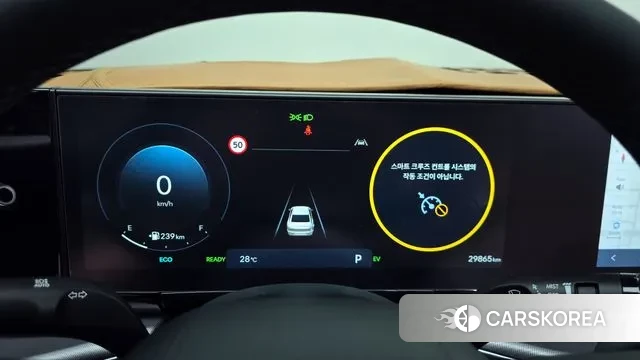 Hyundai Grandeur Hybrid (GN7) id 2974581 из Кореи 18