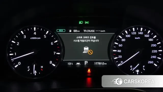 Kia More K9 id 3357019 из Кореи 18