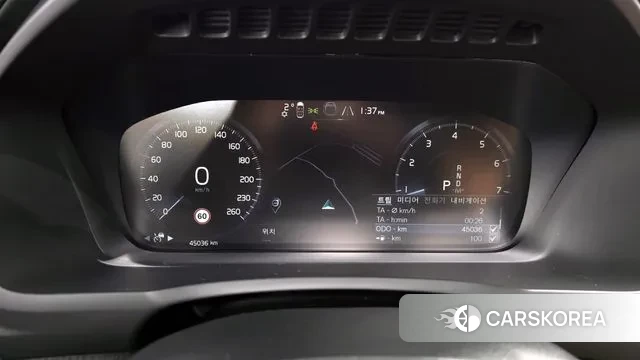 Volvo XC90 second Generation id 3545749 из Кореи 18