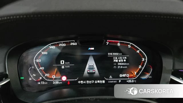 BMW 5 Series (G30) id 3964739 из Кореи 18