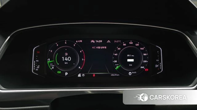 Volkswagen Tiguan Allspace id 4422440 из Кореи 18