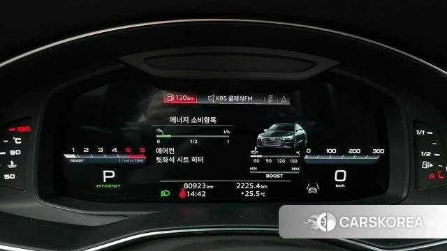 Audi S7 (4K) id 4376423 из Кореи 18