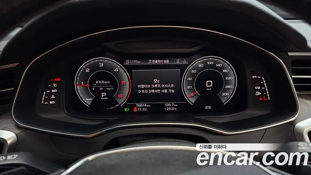 Audi A6 (C8) id 2826227 из Кореи 18