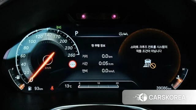 Genesis G80 (RG3) id 3842643 из Кореи 18