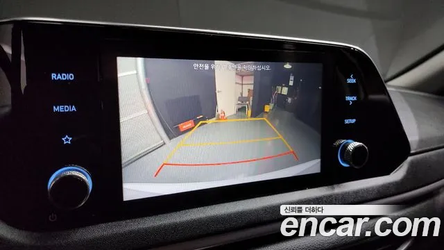 Hyundai Sonata (DN8) id 2665333 из Кореи 18