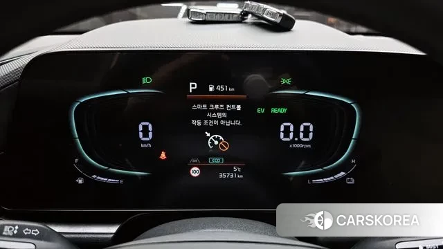 Kia Di Ol Nu Niro id 3487944 из Кореи 18