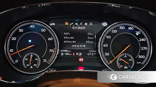 Bentley Bentayga id 2965908 из Кореи 18