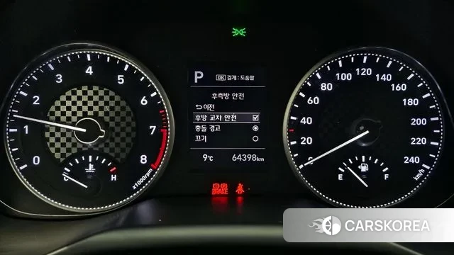 Hyundai The New Avante AD id 3547507 из Кореи 18