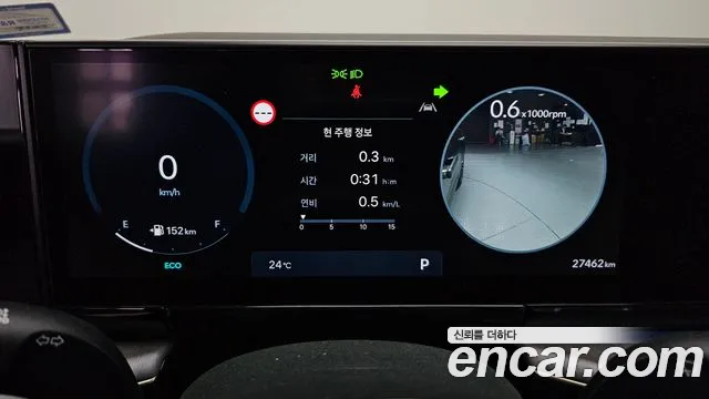 Hyundai Grandeur (GN7) id 2737279 из Кореи 18