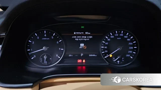 Kia The New K9 2nd generation id 3251996 из Кореи 18