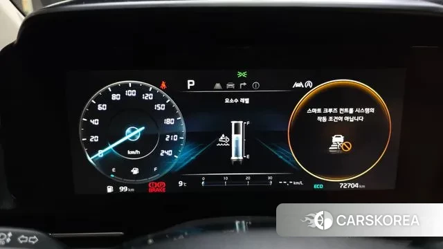 Kia Carnival 4th generation id 3747251 из Кореи 18