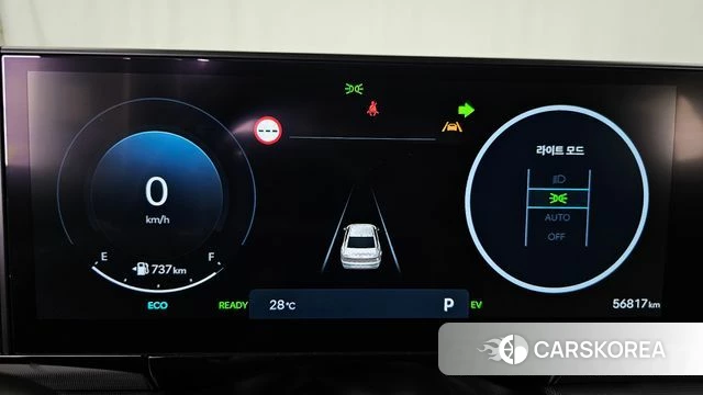 Hyundai Grandeur Hybrid (GN7) id 4500172 из Кореи 30