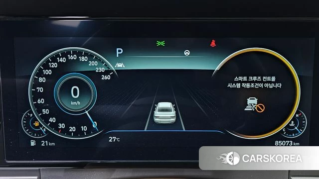 Hyundai The New Grandeur IG id 4489385 из Кореи 30