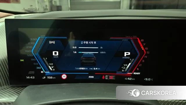 BMW XM (G09) id 3596018 из Кореи 18