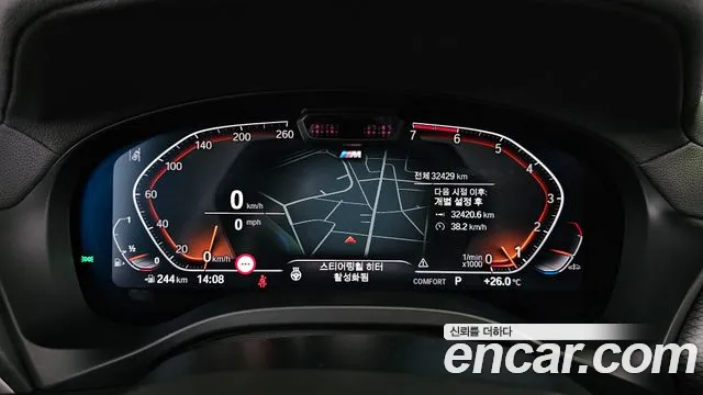 BMW X3 (G01) id 2837200 из Кореи 18