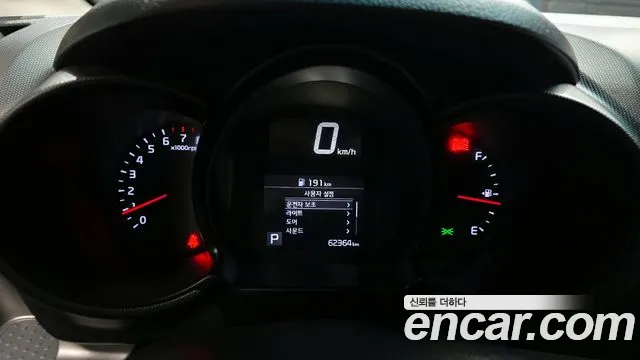 Kia The New Ray id 2649713 из Кореи 18