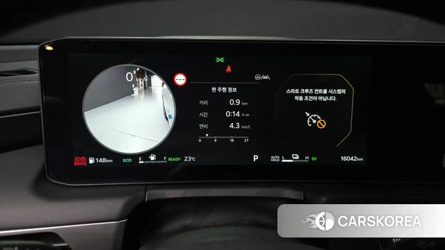 Kia The New K8 Hybrid id 4342679 из Кореи 31