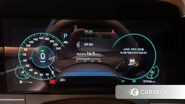 Hyundai The New Grandeur IG Hybrid id 3923745 из Кореи 18