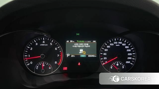 Kia The New K5 2nd generation id 4642931 из Кореи 36