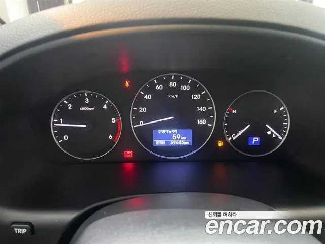 Hyundai The New Grand Starex id 2876858 из Кореи 17