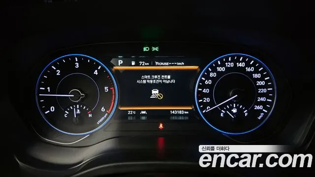 Hyundai Palisade id 2818276 из Кореи 18