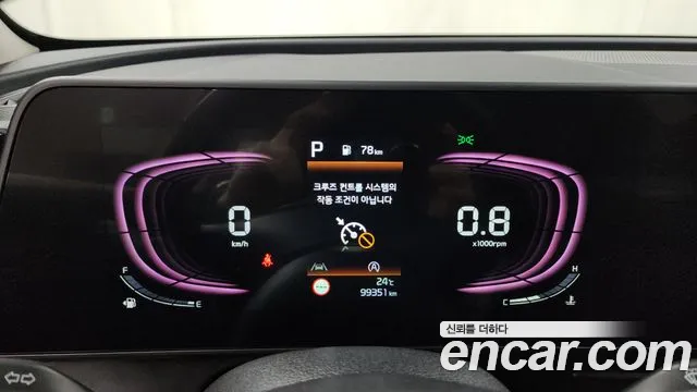 Kia Sportage 5th Generation id 2732780 из Кореи 18