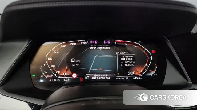 BMW X7 (G07) id 3335698 из Кореи 18