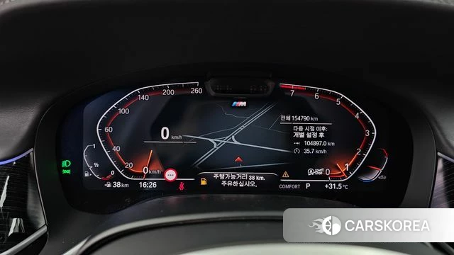 BMW 7 Series (G11) id 4631823 из Кореи 18