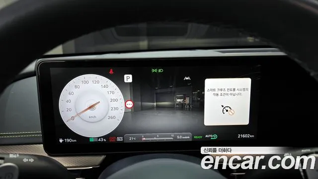 Genesis GV60 id 2702097 из Кореи 18